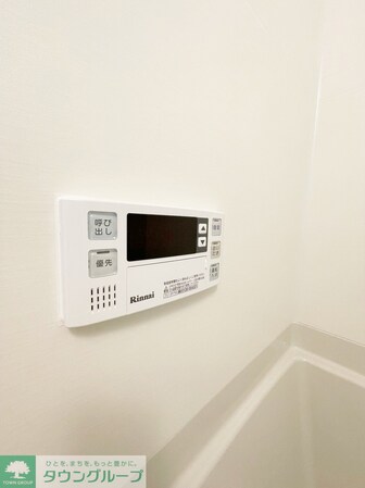 MELDIA長沼IIの物件内観写真